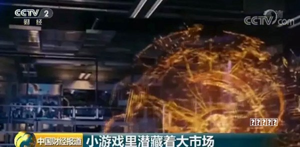 “双十一”一到 闷骚的德国人开始放飞自己