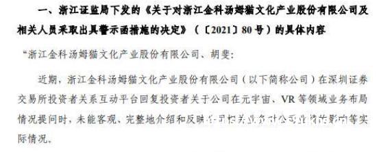 《剑与家园》9月21日开启公测 海量福利拿到手软